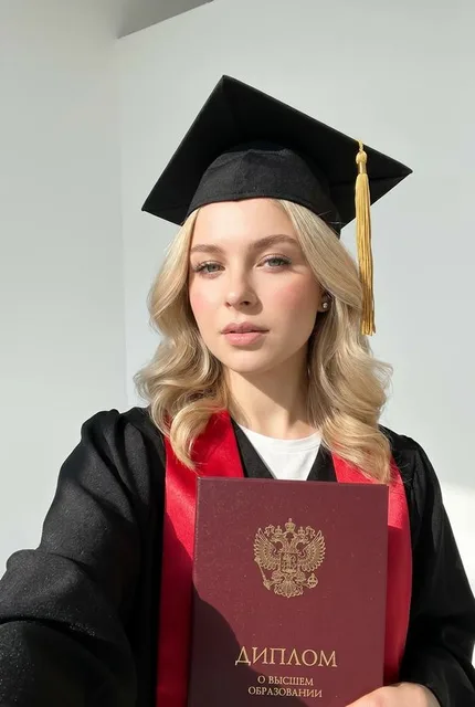 Выпускной из университета